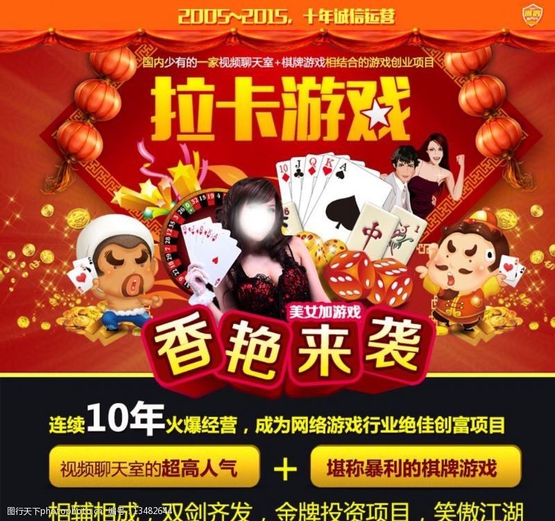 2024年最值得推荐的免费棋牌永利皇宫- 永利皇宫官网- 永利皇宫娱乐场- 永利皇宫APP下载类游戏平台盘点