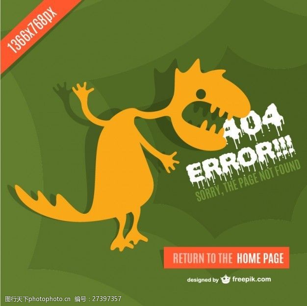 错误背景404错误的怪物背景