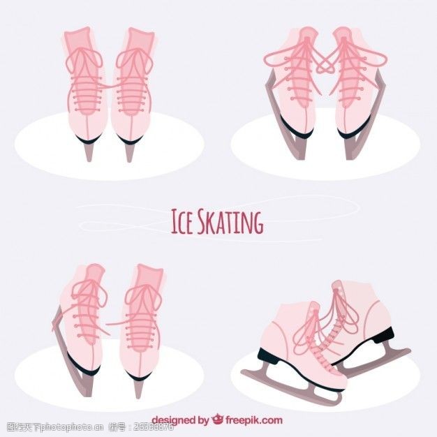 粉色溜冰场