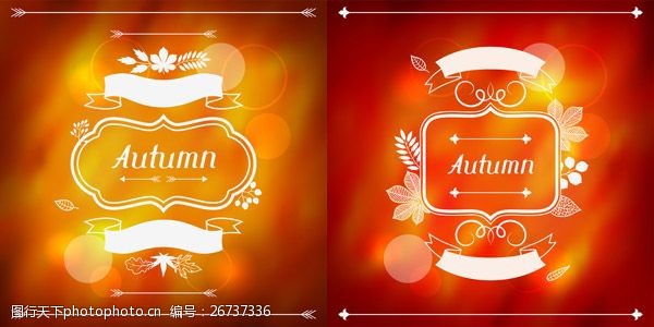 秋季梦幻树叶背景精美秋季广告海报元素素材