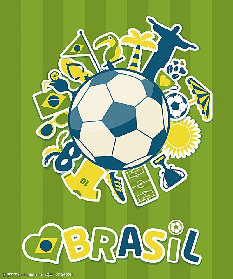 足球图片素材下载绿色足球巴西景区背景