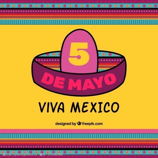 cinco墨西哥帽插图CincodeMayo