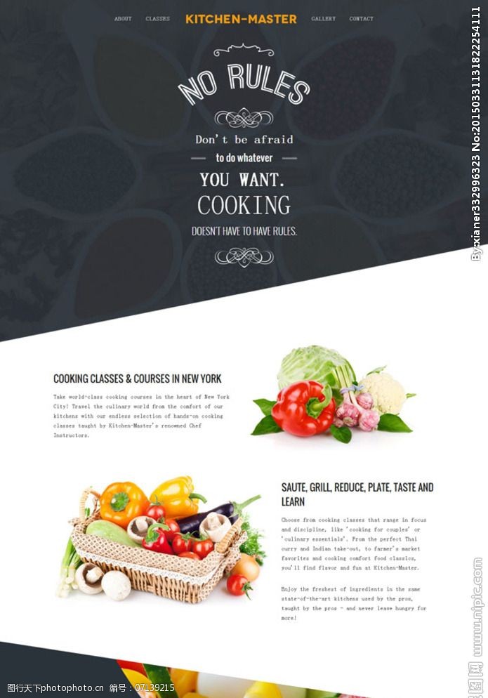 谷物免费下载五谷杂粮设计网站模板图片