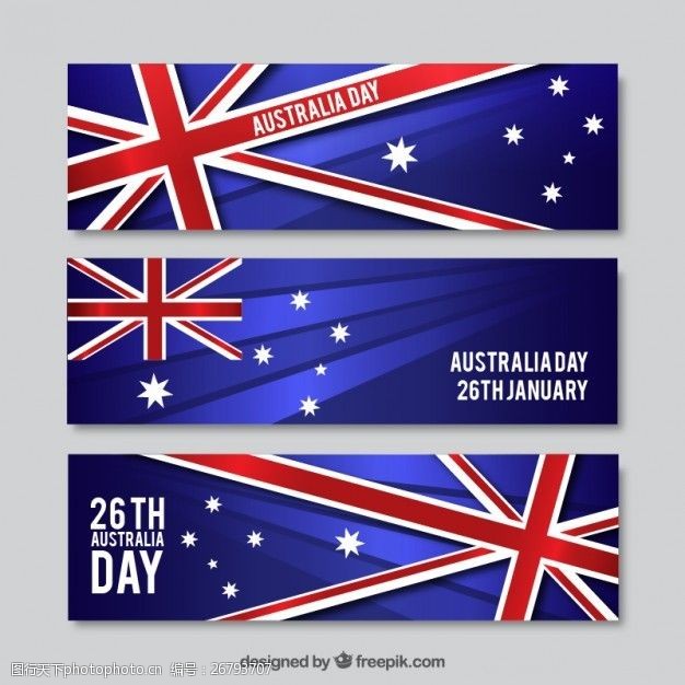 澳大利亚国旗现实的澳大利亚天横幅设置