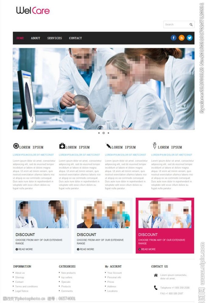 机械网站免费下载医院网页模板图片