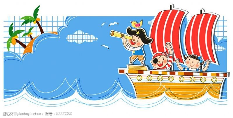 儿童海盗船海盗船卡通儿童插画AI矢量