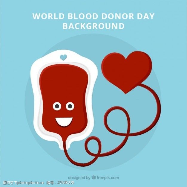 慈善天下美好的世界献血日背景