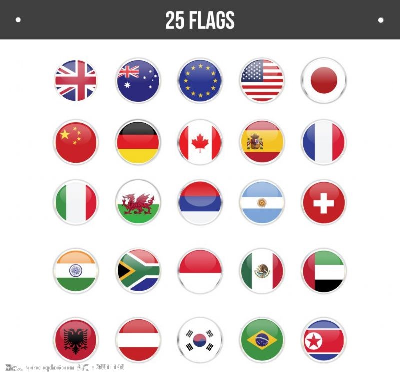 圆形国旗25国家国旗圆形图标