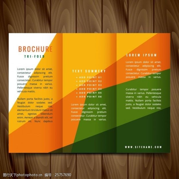 三折页册子丰富多彩的形状向量三折页宣传册设计