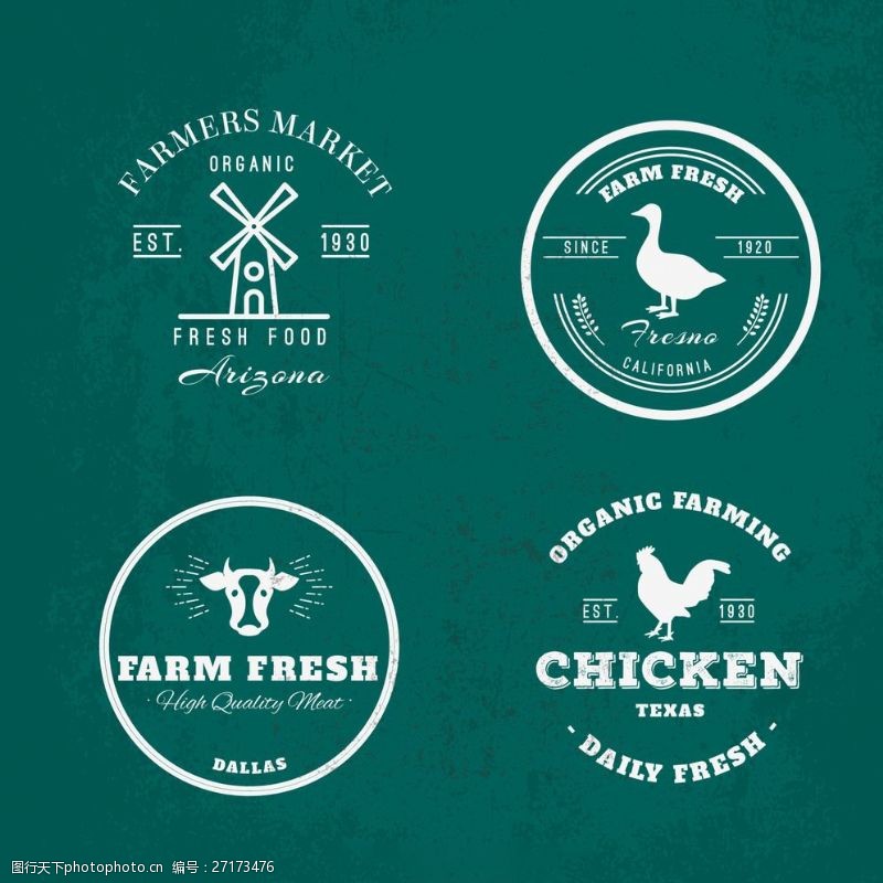 蓝色蔬菜绿色和白色的农场标志图片
