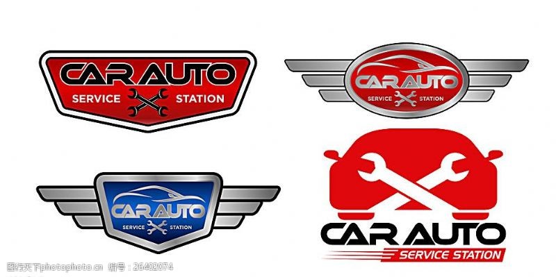 汽车标志汽车修理logo图片