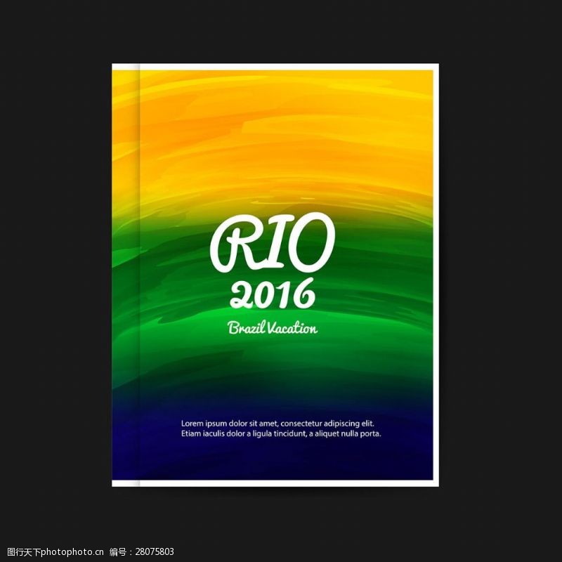 里约热内卢rio里约巴西奥运会水彩背景