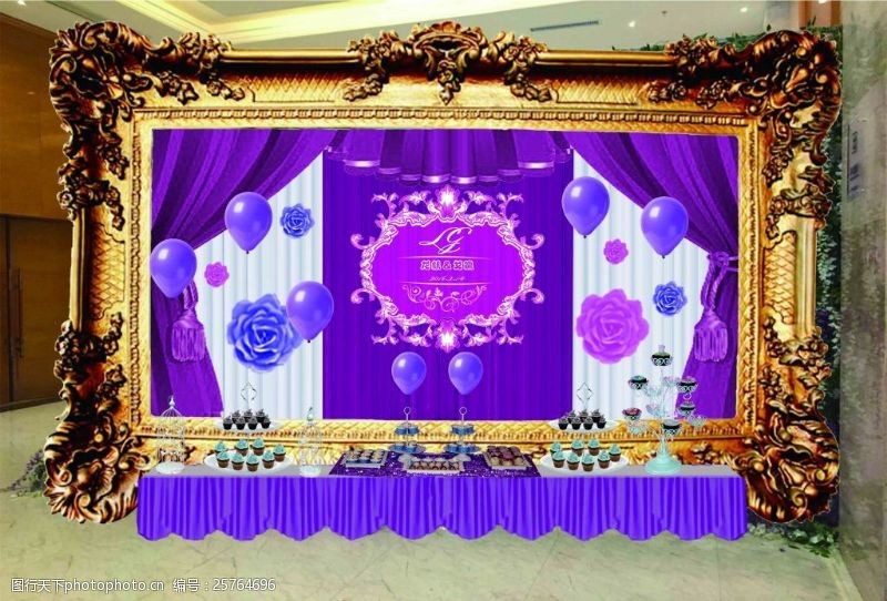 蓝紫色花紫色婚礼甜品区