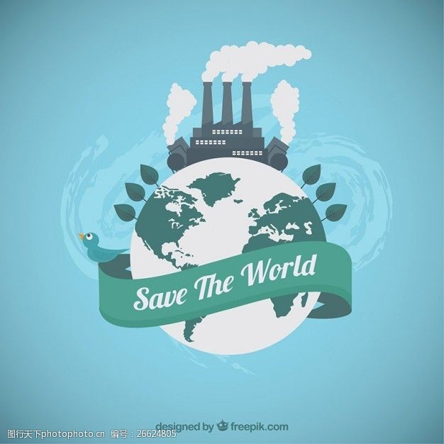 保护地球拯救世界