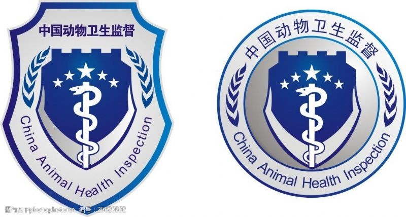 中国畜牧标志中国动物卫生监督畜牧站标志矢量图