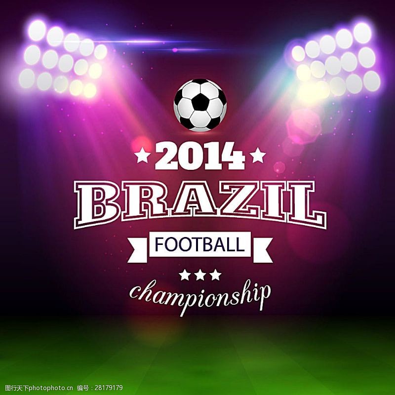 巴西世界杯光芒足球背景