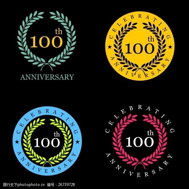 周年数字桂花花环要庆祝100年
