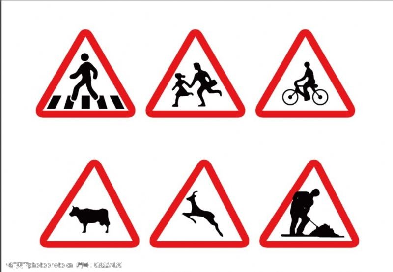 注意牲畜交通注意标示图片