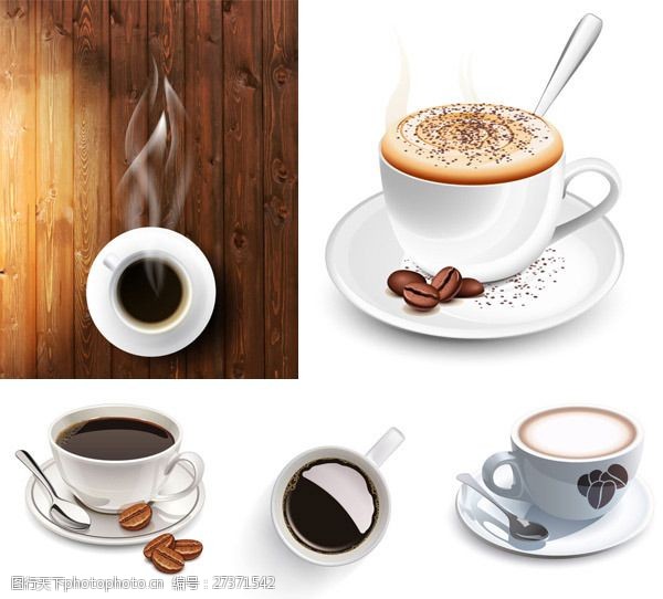咖啡豆咖啡杯矢量素材