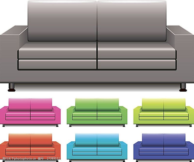 各种家用电器各种颜色的双人沙发