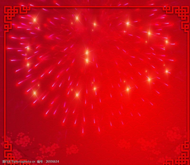 新年喜庆宣传栏红色背景图片