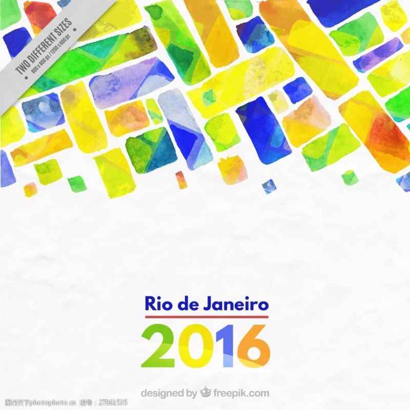 里约奥运会水彩抽象里约热内卢奥运会背景矢量图