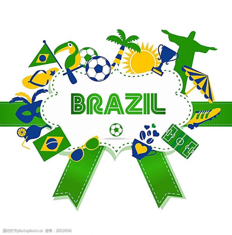 杯子模板模板下载彩色巴西足球标志