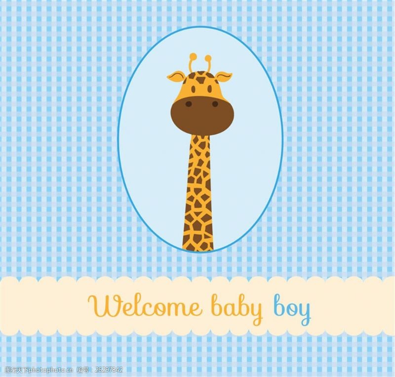 可爱长颈鹿迎婴卡片矢量图