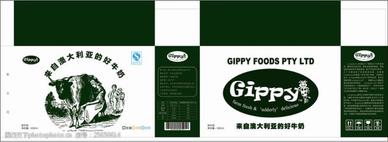 澳大利亚gippy进口牛奶包装设计
