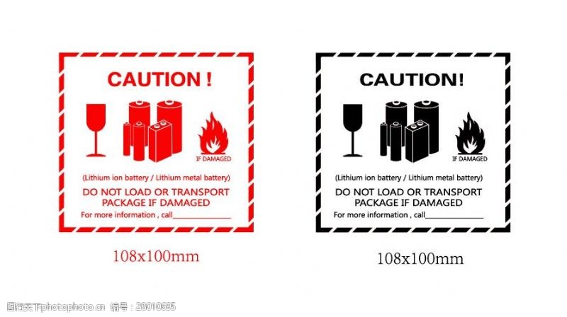 Caution图片免费下载 Caution素材 Caution模板 图行天下素材网