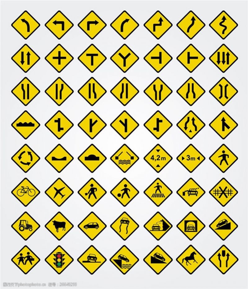 十环标志交通标志图标