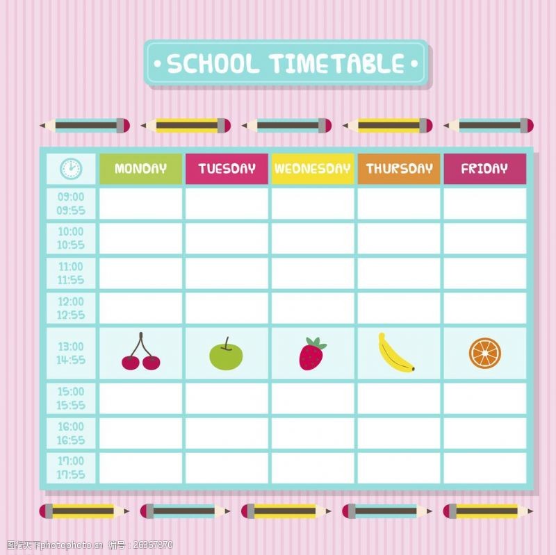 香蕉计划学校的时间表图片