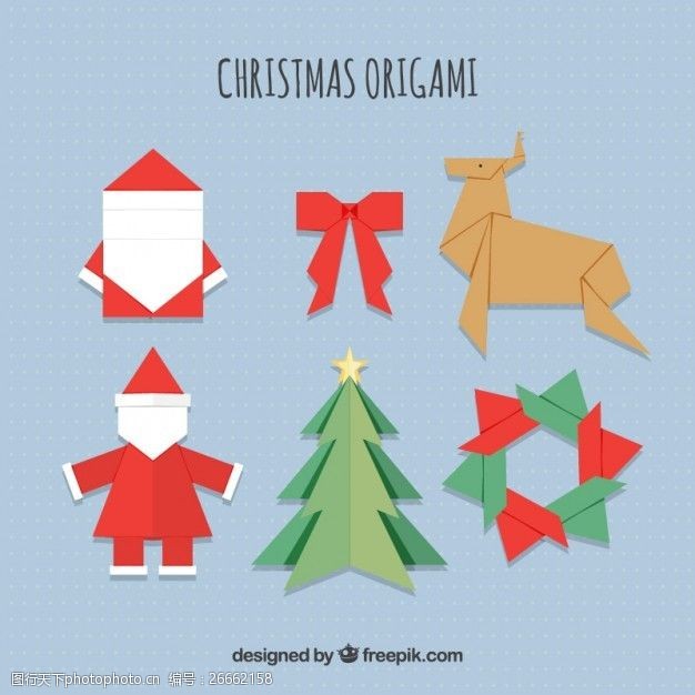 圣诞老人克劳斯折纸圣诞图标