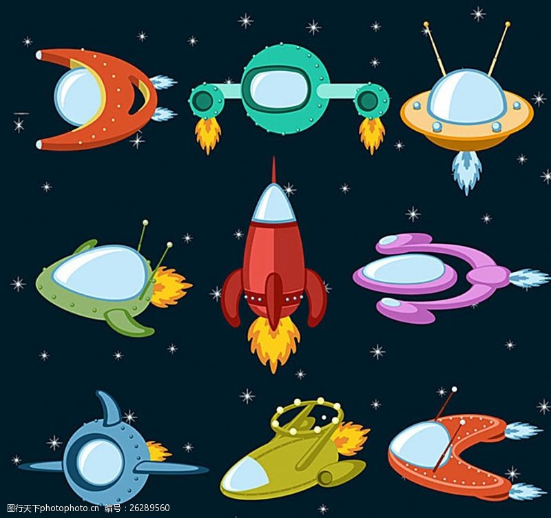 太空船卡通宇宙飞船图片