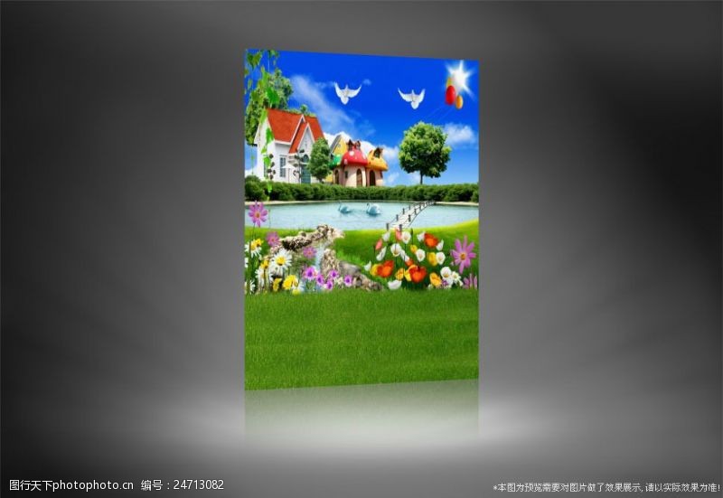 蘑菇小屋蓝天白云房子草地影楼摄影背景图片