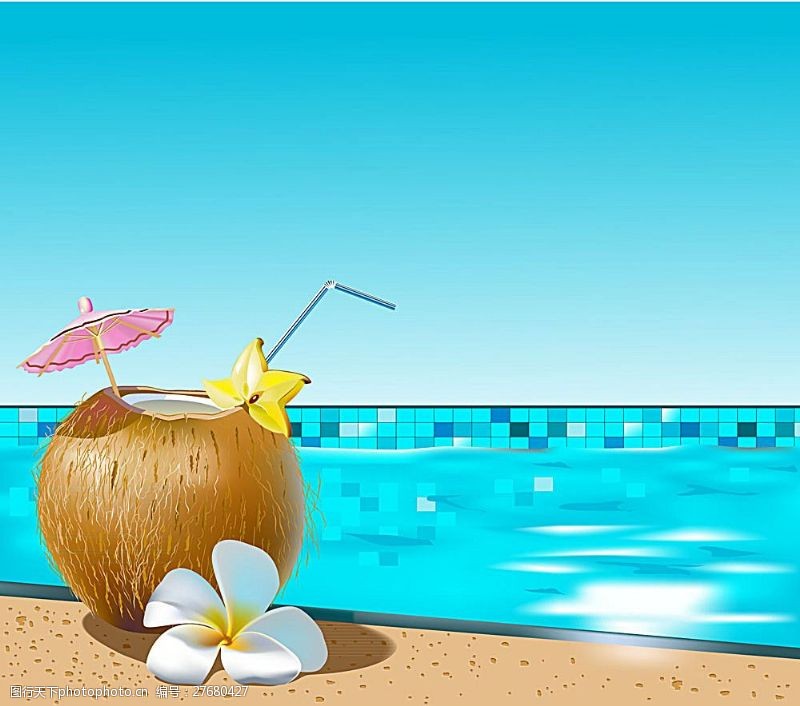 果汁海报模板下载椰子果汁与游泳池