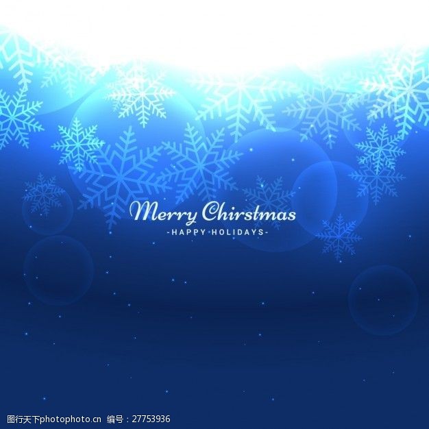 圣诞节风景深蓝色的圣诞背景背景虚化的风格