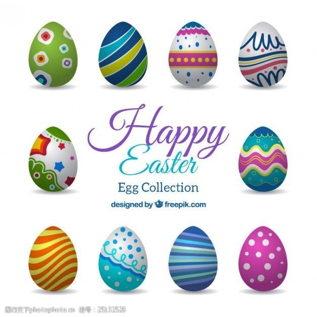 丰富多彩的复活节蛋收藏