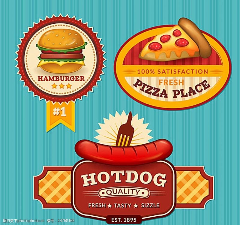 菱形标签彩色快餐食品标签图片