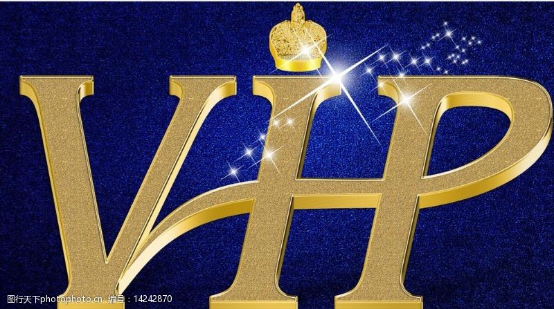 立体字金色IVP立体字图片