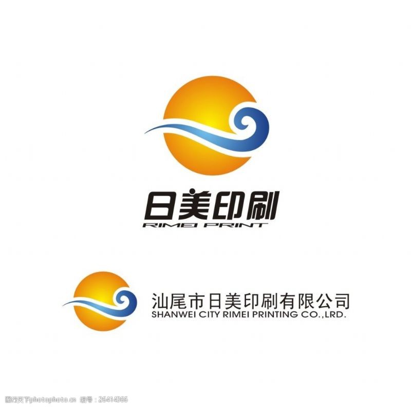 logos日美印刷logo