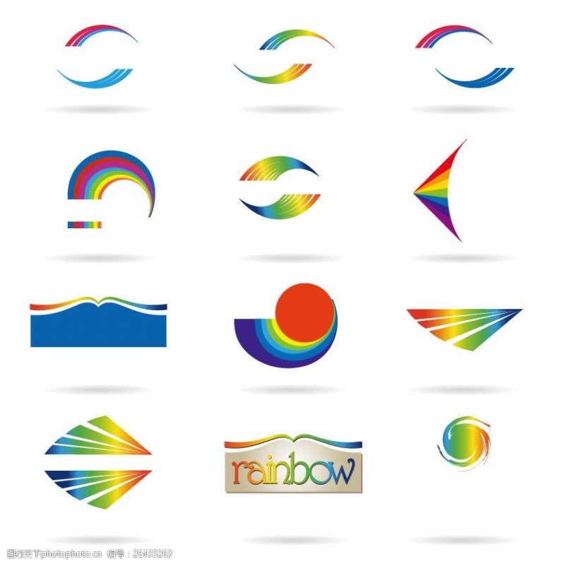 模块创意彩虹logo设计图片