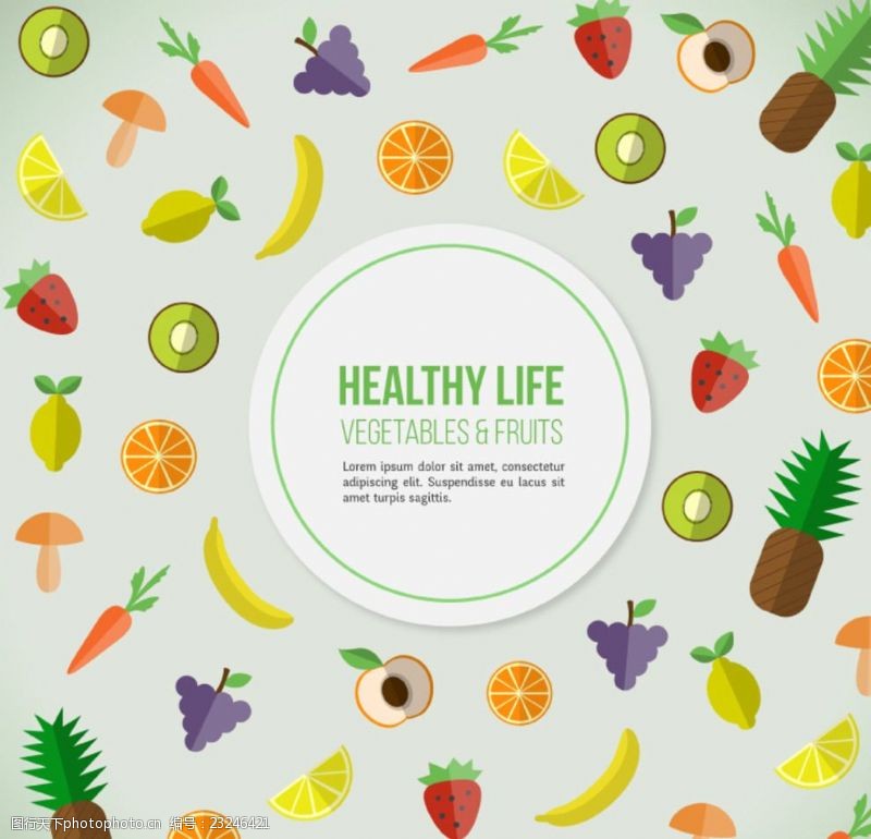 梨标签健康生活食物背景矢量素材