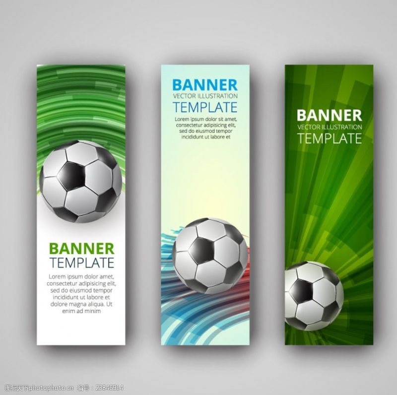 世界杯比赛精美足球banner矢量素材