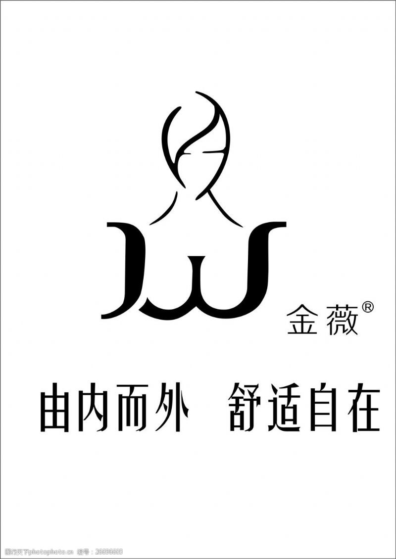 金薇内衣金薇logo图片