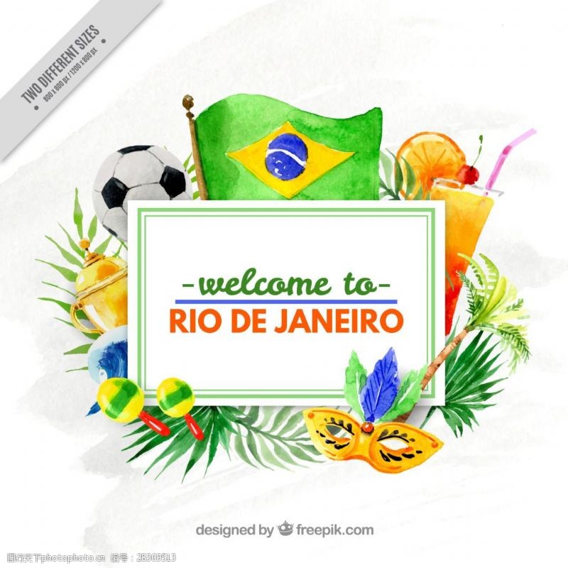 里约热内卢水彩巴西奥运会元素背景