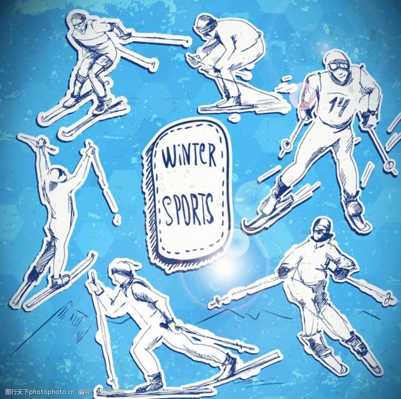 滑雪素材索契冬奥会滑雪赛事插画矢量素材