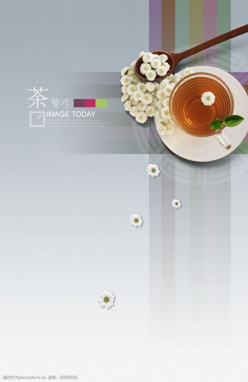 蜜蜂主题韩国茶文化主题设计PSD分层素材
