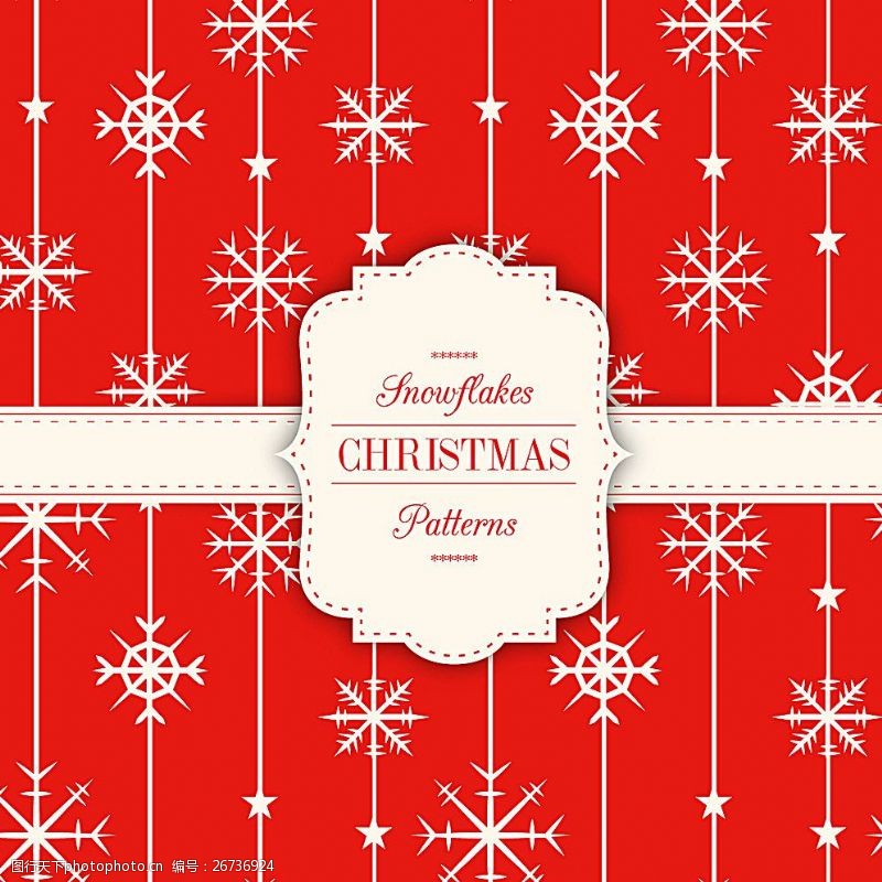 圣诞模板下载红色雪花素材背景图片