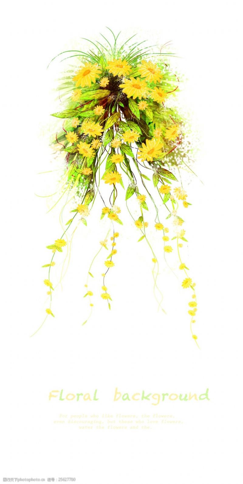 tua黄色花与藤蔓植物装饰PSD分层素材